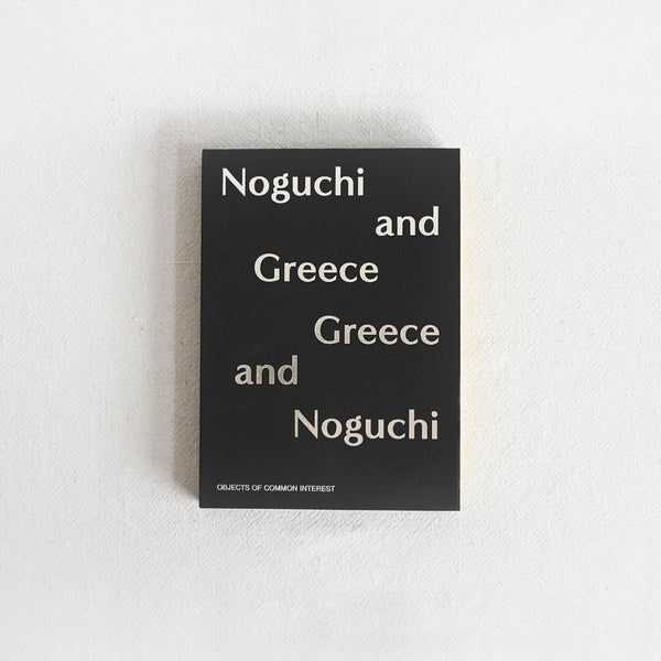 Noguchi & Greece