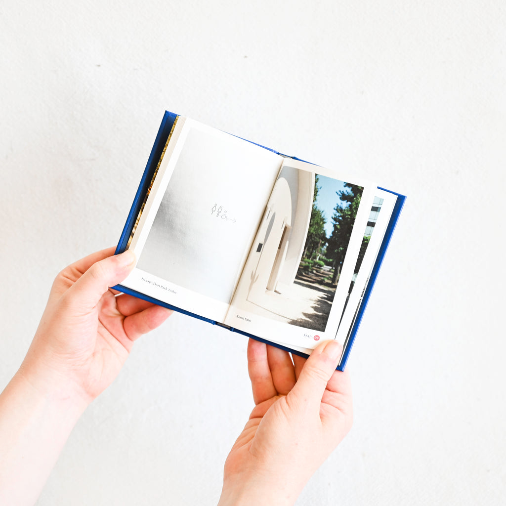 The Tokyo Toilet Book (English Edition)