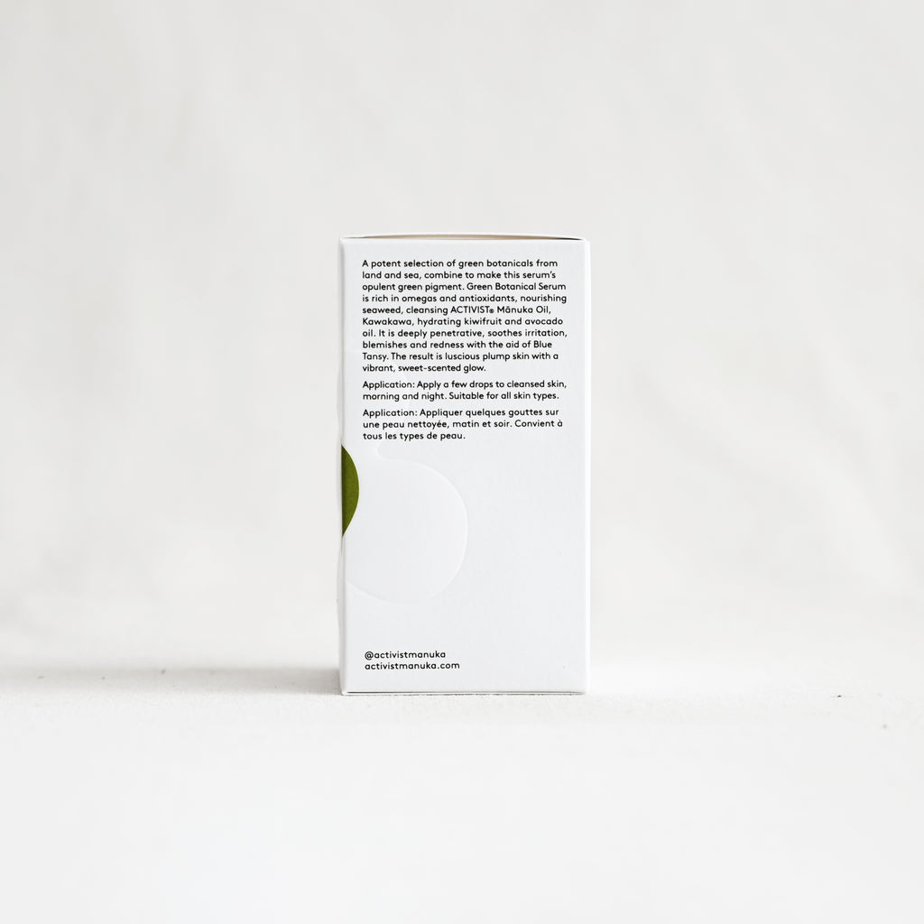 Green Botanical Serum