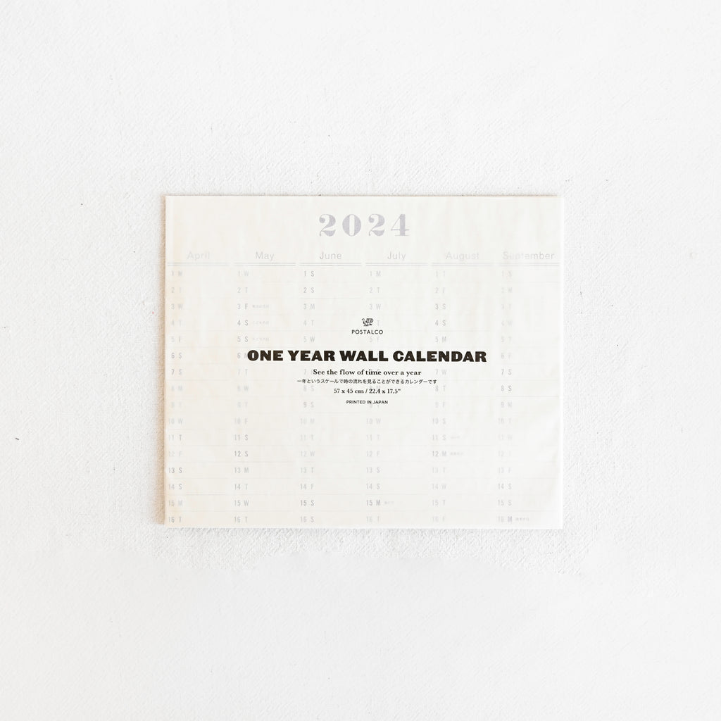 Postalo - One Year Wall Calendar 2024