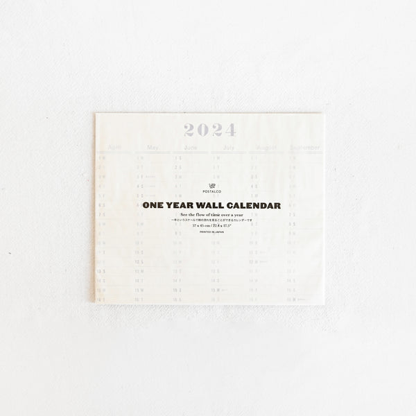 Postalo - One Year Wall Calendar 2024
