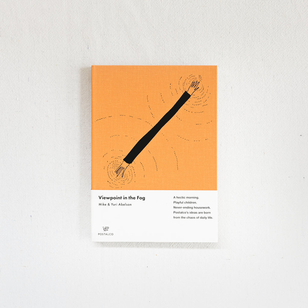 Viewpoint in the Fog