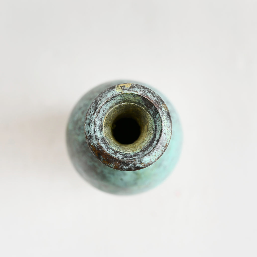 Vintage Patinated Metal Vase