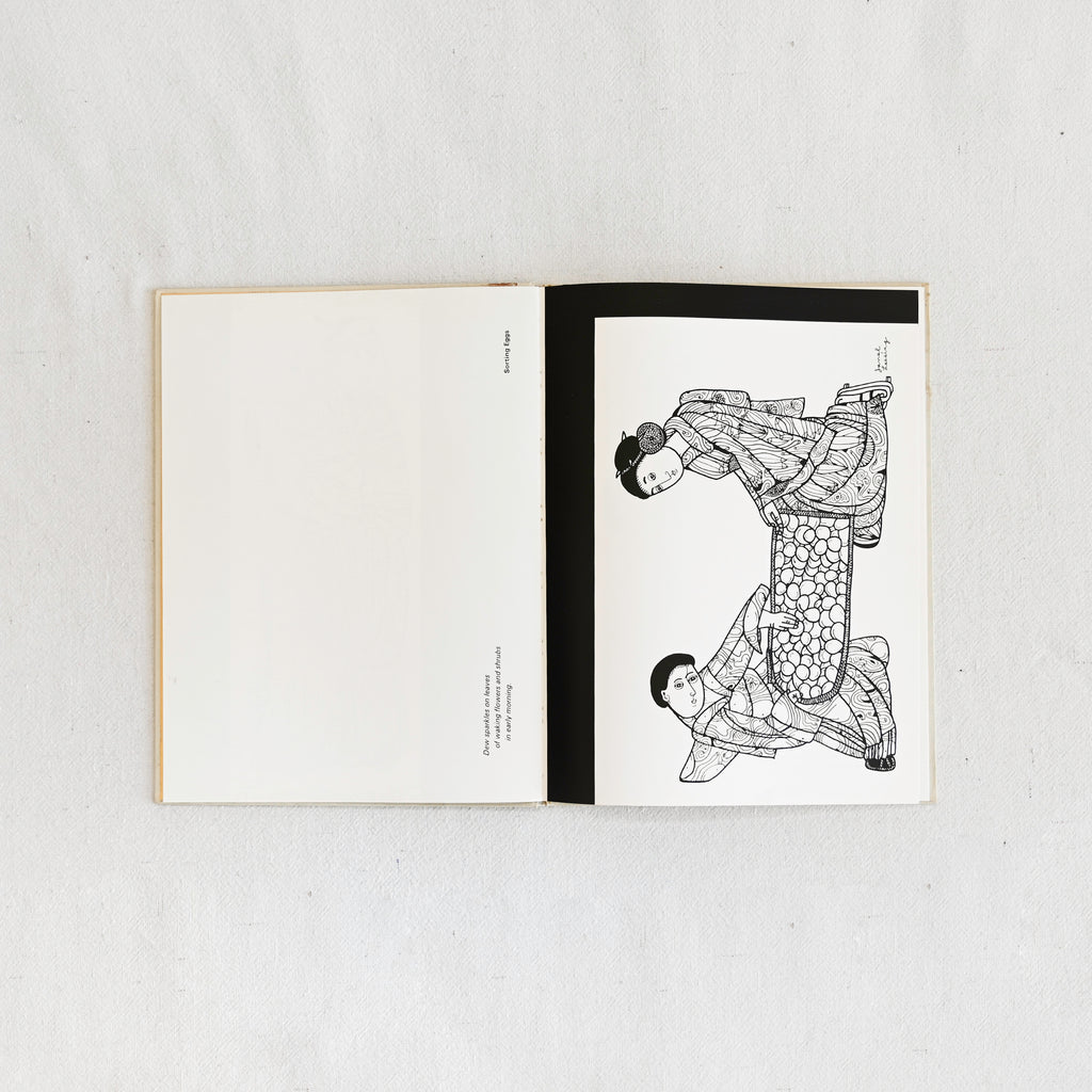 Vintage Drawing and Haiku Book