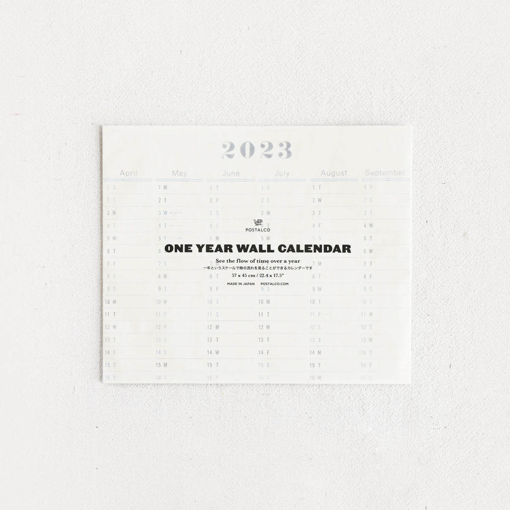 One Year Wall Calendar 2023