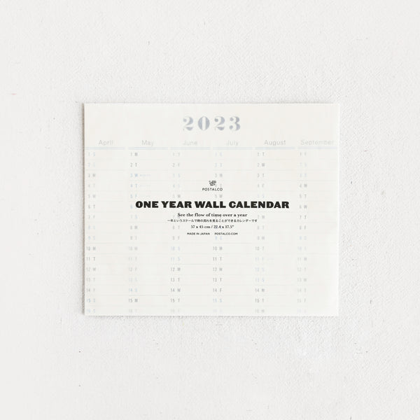 One Year Wall Calendar 2023