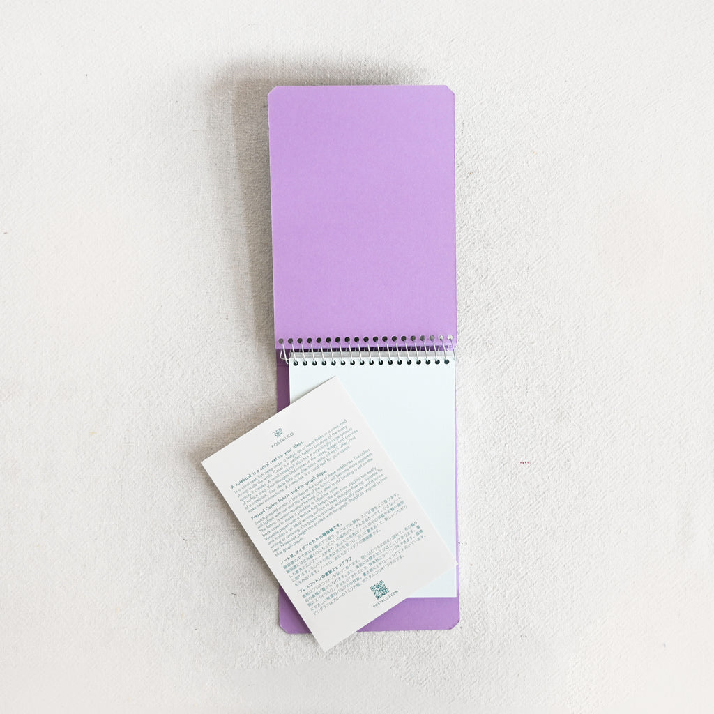 Pingraph Notebook - Heather Gray
